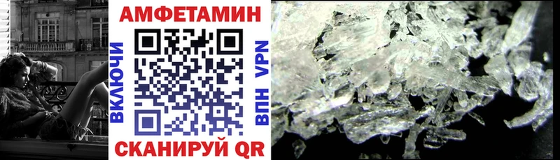купить наркоту  Екатеринбург  АМФ Premium 
