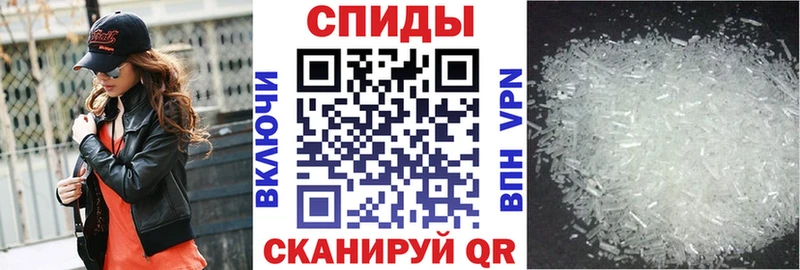 АМФ 98% Екатеринбург