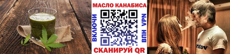 Cannafood конопля  цены   Екатеринбург 
