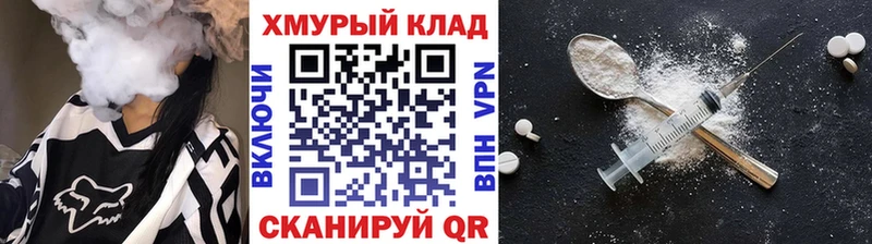 ГЕРОИН афганец  Екатеринбург 