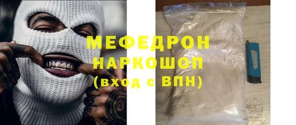 каннабис Струнино