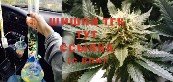 каннабис Струнино