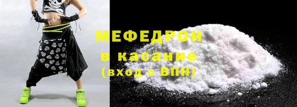 ГАЛЛЮЦИНОГЕННЫЕ ГРИБЫ Ступино