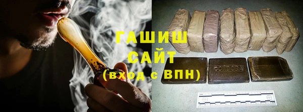 кокс Зеленокумск