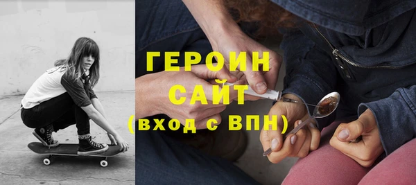 MDMA Строитель