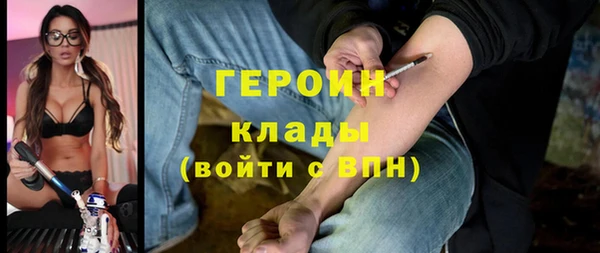 кокс Зеленокумск