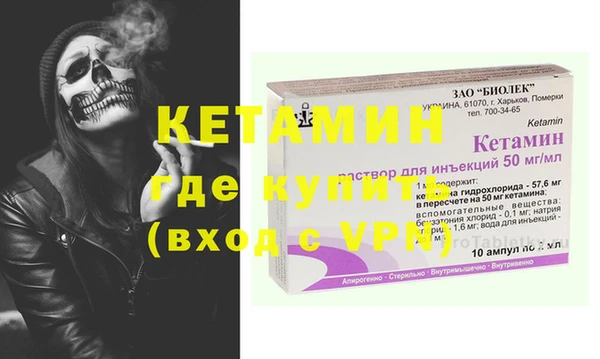 прущие крисы Зерноград