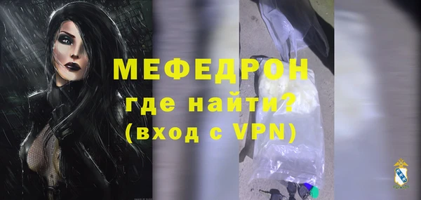 ГАЛЛЮЦИНОГЕННЫЕ ГРИБЫ Ступино