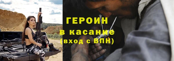 кокс Зеленокумск