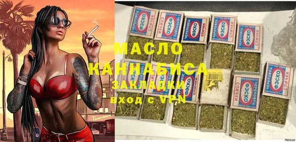 MDMA Строитель
