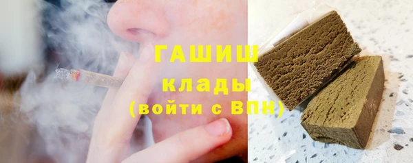 прущие крисы Зерноград