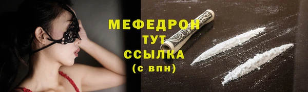 прущие крисы Зерноград
