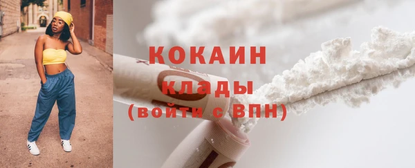 прущие крисы Зерноград