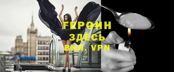 ГАЛЛЮЦИНОГЕННЫЕ ГРИБЫ Ступино