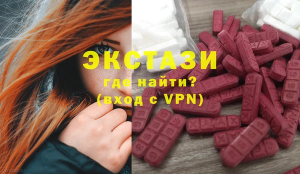 кокс Зеленокумск