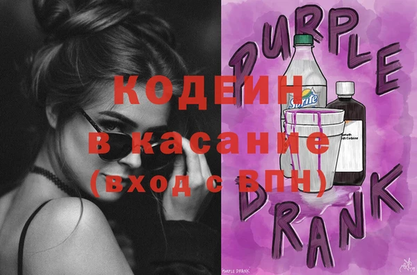 MDMA Строитель