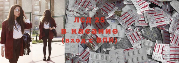 каннабис Струнино