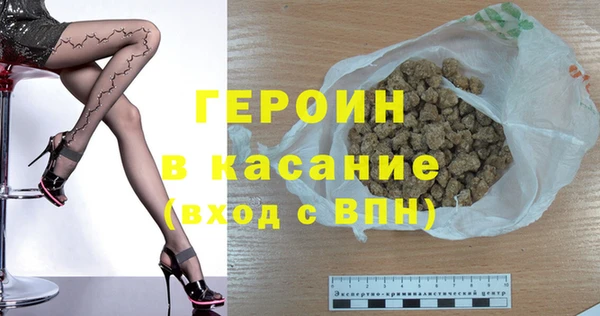 каннабис Струнино