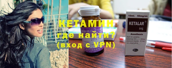 MDMA Строитель