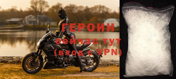шишки Зеленодольск
