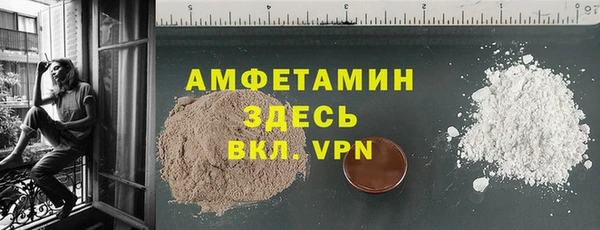 кокс Зеленокумск