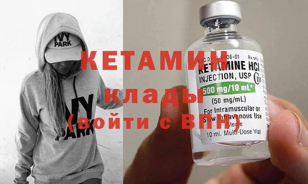 MDMA Строитель