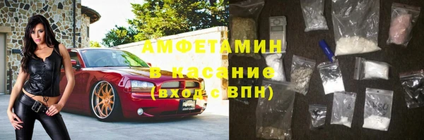 MDMA Строитель