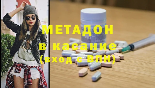 прущие крисы Зерноград