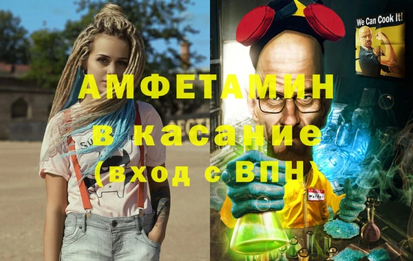 ГАЛЛЮЦИНОГЕННЫЕ ГРИБЫ Ступино