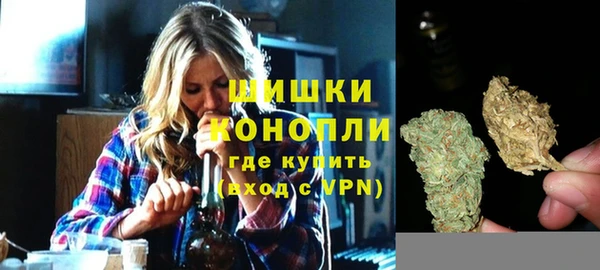 MDMA Строитель