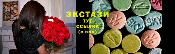 каннабис Струнино