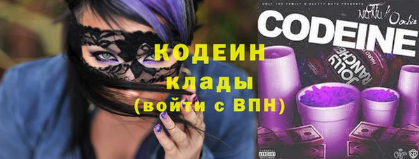MDMA Строитель