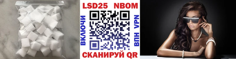 где купить наркоту  Екатеринбург  ЛСД экстази кислота 